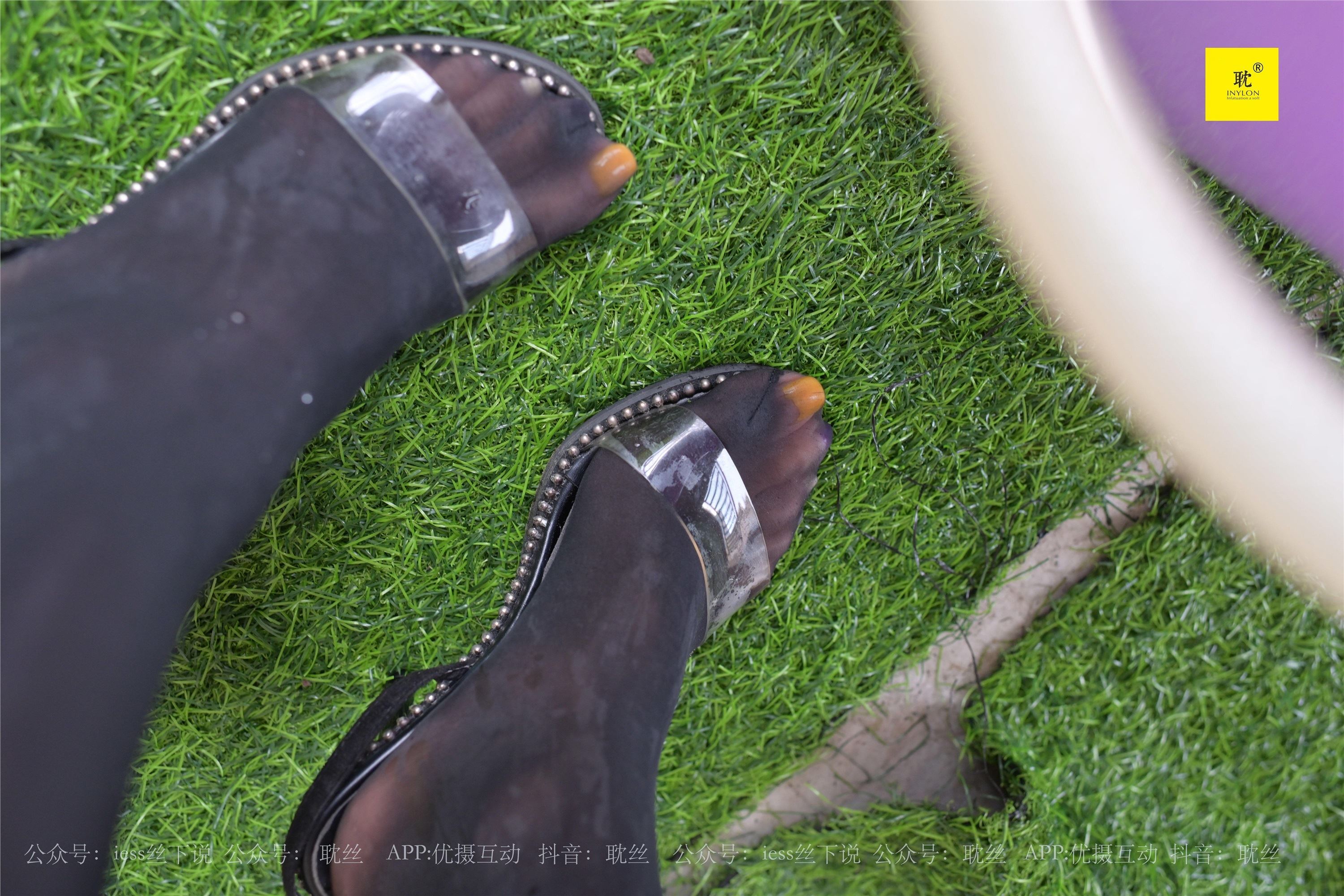 IESS异思趣向 030 第N种幻想之《邻居家借水》② 梅子